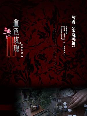 推特顶级女神 『峰不二子』大尺度私拍流出 极品SS校花学妹 高清720P版